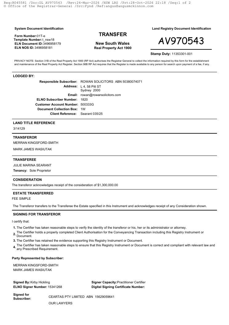 2026 transfer AV970543